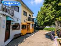台南-藍曬圖文創園區“海島萬花筒”文博會概念展區
