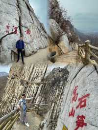 A Scenic Shaolin Adventure: From Cable Cars to Geological Wonders