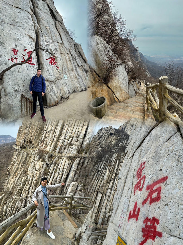 A Scenic Shaolin Adventure: From Cable Cars to Geological Wonders