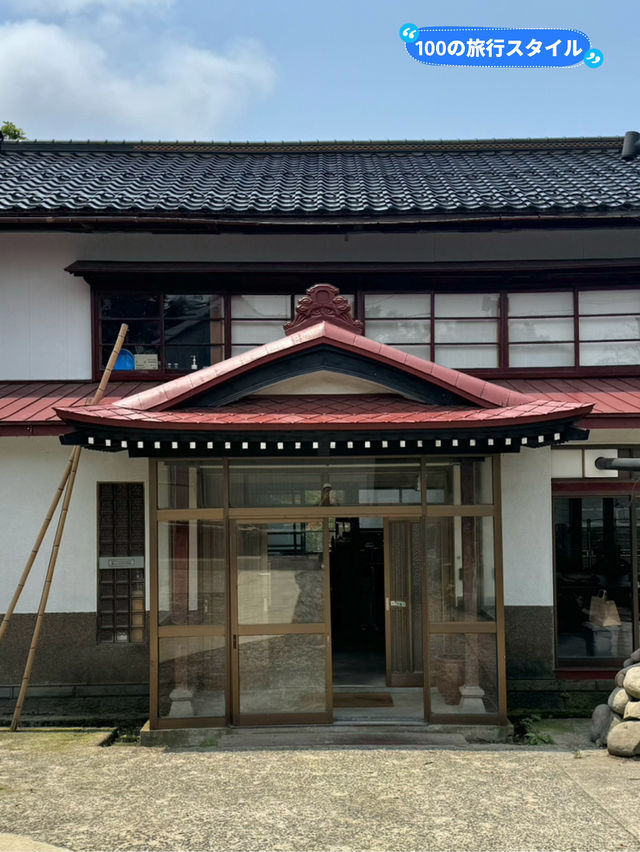 【秋田(にかほ市)】リアルな田舎暮らしを体験できるゲストハウス