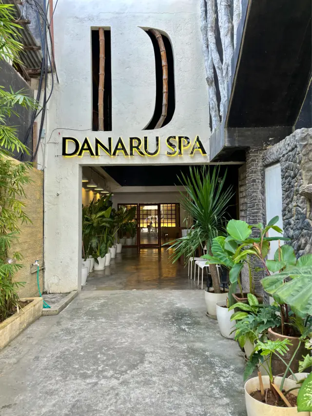 如果您正在長灘島尋找豪華水療中心，那麼可以考慮 Danaru Spa