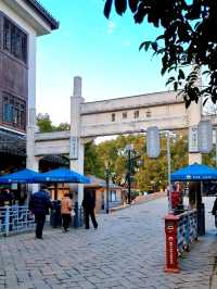 EXPLORING THE CHARMING TONGLI