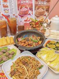 深圳·品味源