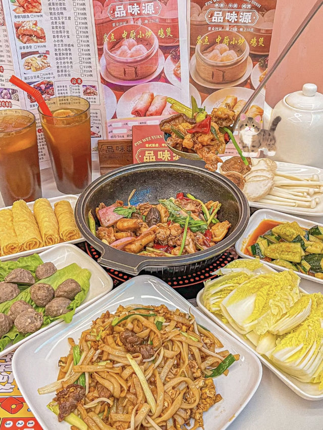 深圳·品味源