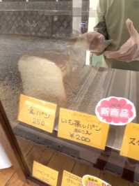 【久留米グルメ】週に2日しか開かないキャンピングカーのパン屋さん🍞