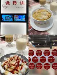 Michelin Recommended Restaurant in Hong Kong- Verdict: So Good!