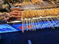 เที่ยวฮาร์บิน Harbin in September