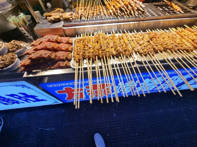 เที่ยวฮาร์บิน Harbin in September