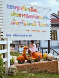พาเด็กๆเล่นน้ำ ที่เฟื่องฟ้าแสงมณีรีสอร์ตแก่นกระจาน