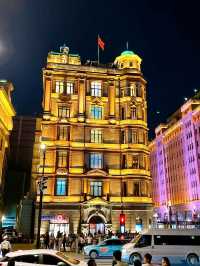 The Bund Shanghai's Night View