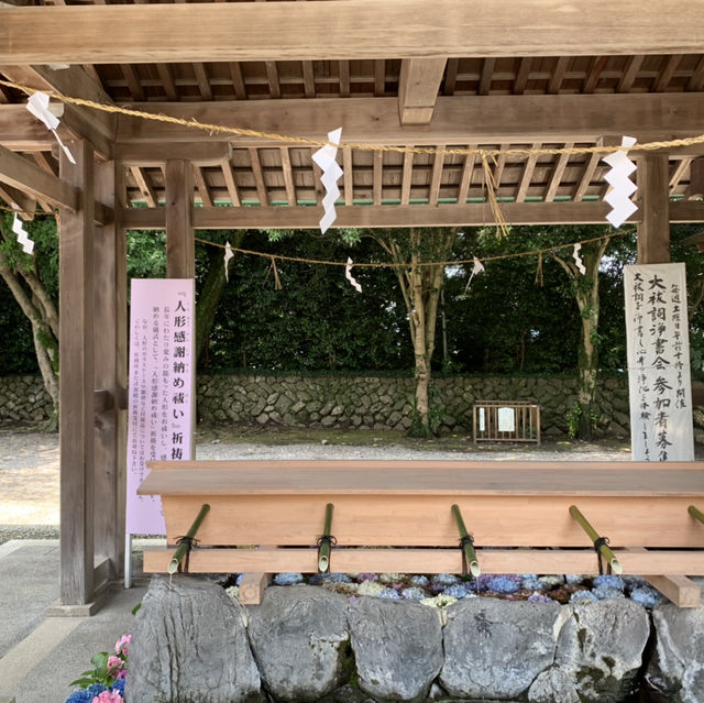 三河国一宮　砥鹿神社