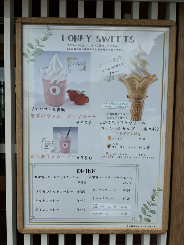 【福岡カフェ】自社農場の苺と地元の蜂蜜が使われたスイーツが食べられるカフェ🍯🐝
