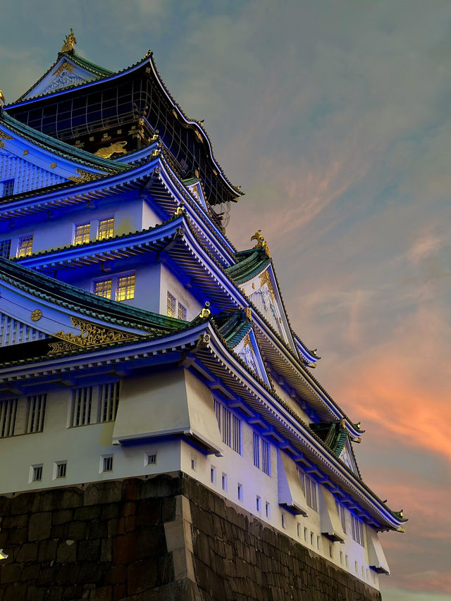 Stunning Sunset at Osaka Castle 🏯