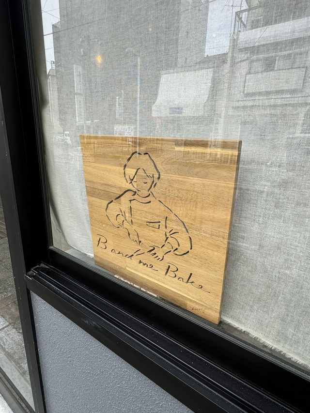 【福岡カフェ】三角のビルの中にある焼き菓子が美味しいカフェ🍩