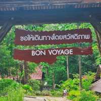 น้ำตกหงาว