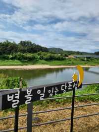 예쁜 꽃들 가득한 별볼일 있는 연천 당포성