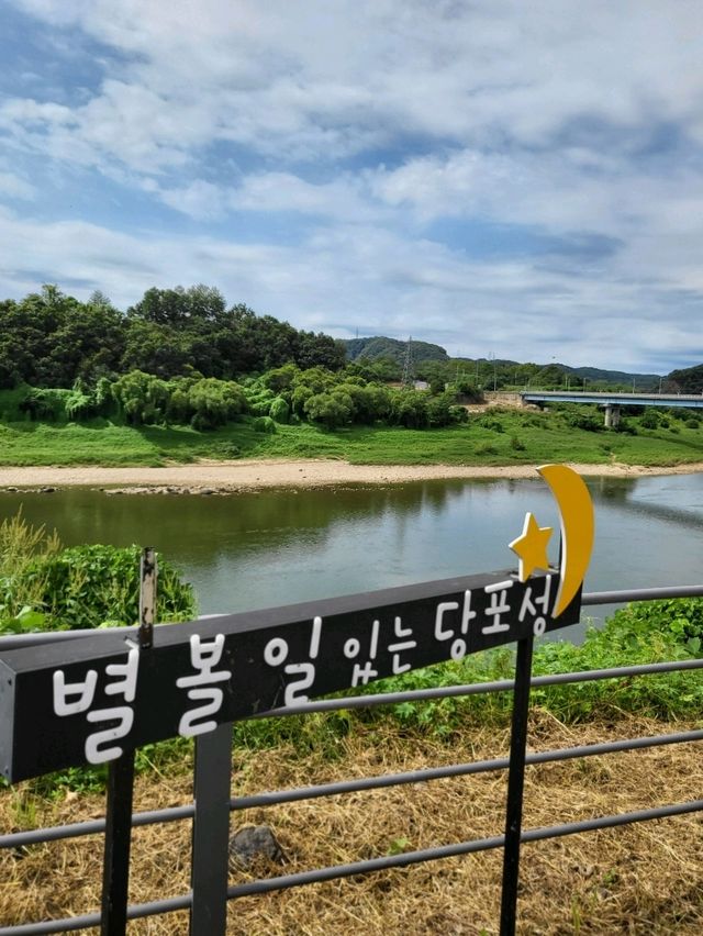 예쁜 꽃들 가득한 별볼일 있는 연천 당포성