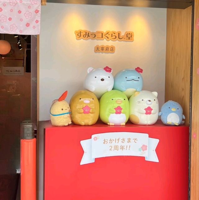 เดินเล่นชิมของอร่อย @ถนนซันโด ศาลเจ้าดาไซฟุ