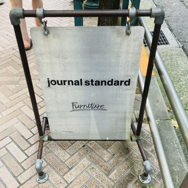 【渋谷】 JOURNAL STANDARD FURNHITURE - 家をオシャレにしたいならここ！-