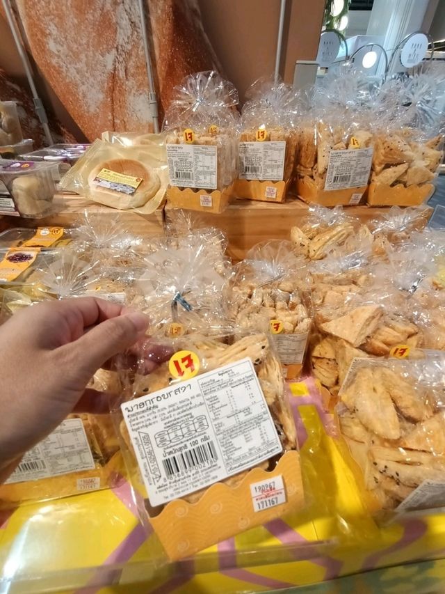 อิ่มอร่อยในช่วงเทศกาลกินเจ