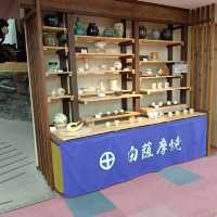 滿佈花海的池田湖