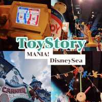 รีวิวเครื่องเล่น Toystory Disneysea