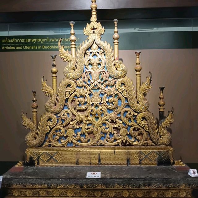 พิพิธภัณฑสถานแห่งชาติ เชียงใหม่ 
