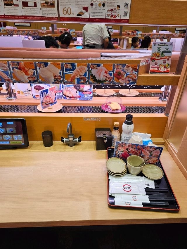 ร้านซูชิโร่ซูชิสไตล์ญี่ปุ่น สาขาเดอะมอลล์งาม