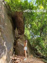 ถ้ำนาคี  เศรียรพญานาคทั้ง 9  นครพนม
