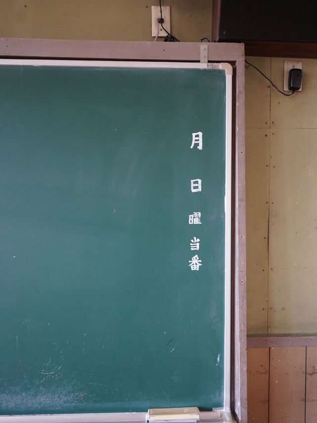 栃木｜子どもの頃にタイムスリップ…小学校をリノベーションした◯◯