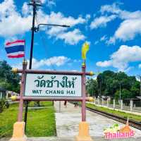วัดช้างให้ราษฎร์บูรณาราม หลวงพ่อทวด 🛕🙏🏼✨