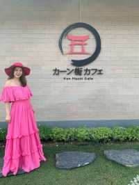 Kan Machi cafe