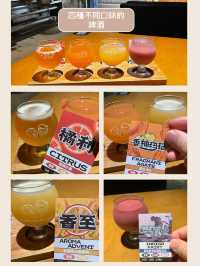 【深圳啤酒文化饗宴】老爺鮮釀·創意西餐精釀Bistro,啤酒美食讓你享受獨特味蕾之旅🍺🌟🍽️