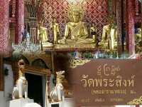ไหว้พระสิงห์ เมืองเจียงฮาย