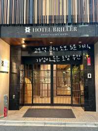 일본 교토역 도보 5분 거리, 감성 낭낭한 가성비 호텔✨
