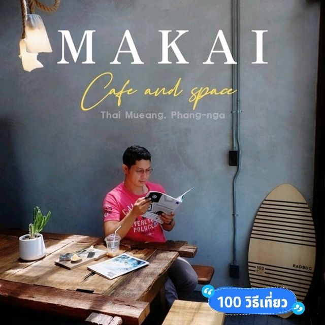 MAKAI Cafe and Space