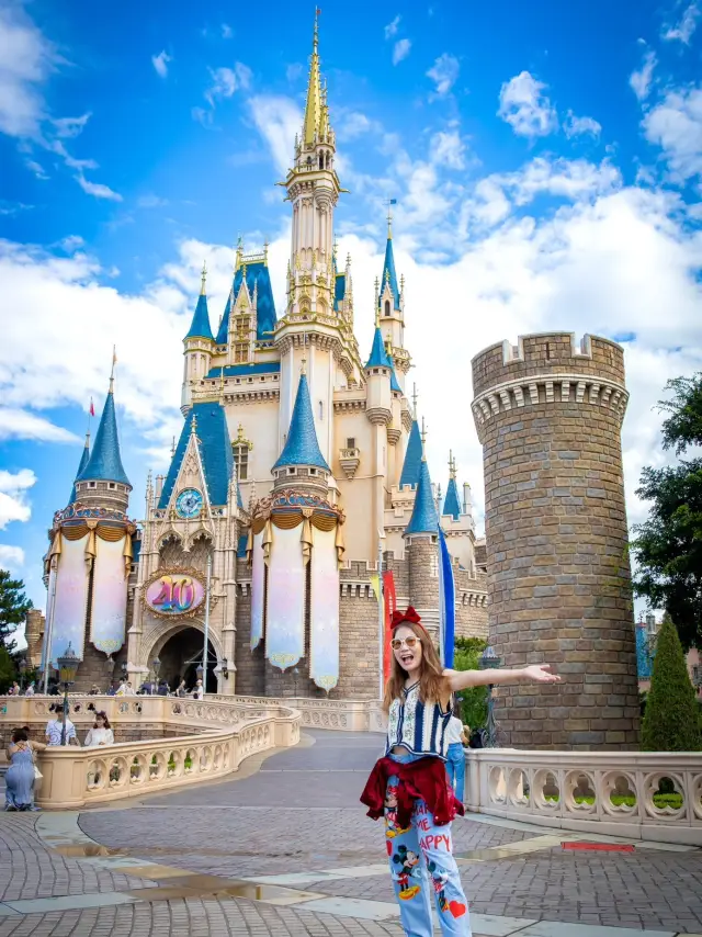 โตเกียวดิสนีย์แลนด์