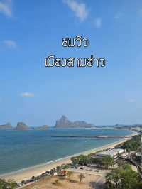 วัดธรรมิการาม (เขาช่องกระจก)