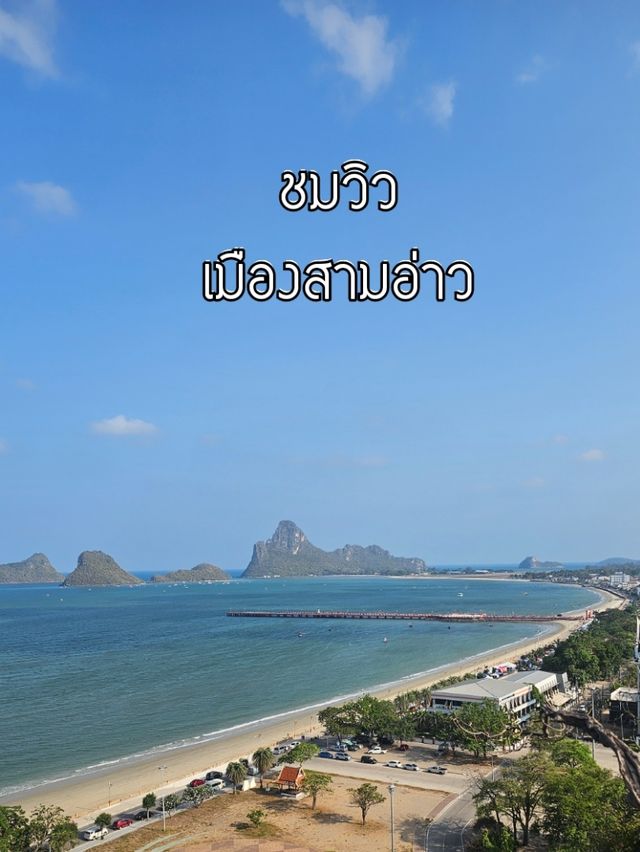 วัดธรรมิการาม (เขาช่องกระจก)