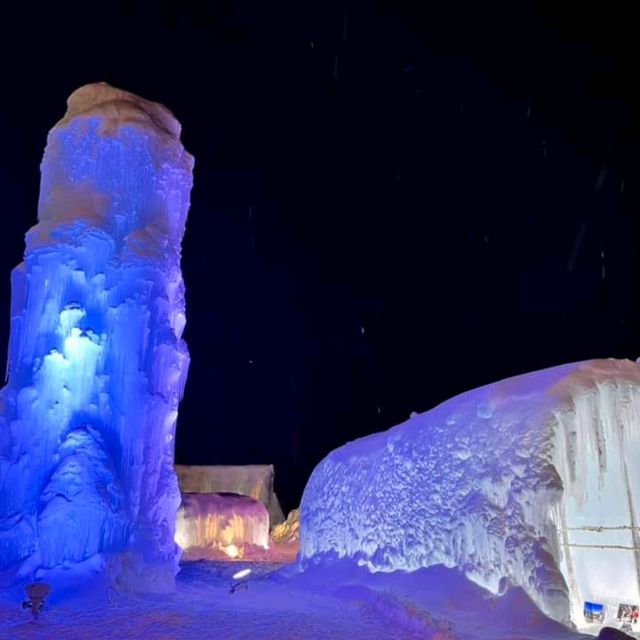 Kamikawa Taisetsu Ice Pavilion (氷の美術館)