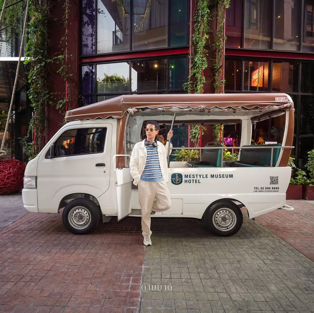 MeStyle Museum Hotel โรงแรมดีไซน์สุดล้ำ 🏢✨