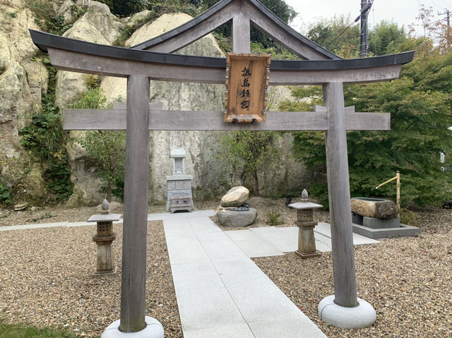 松島離宮見学！