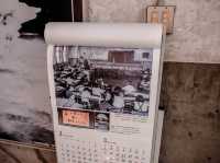 Honkawa Elementary School Peace Museum