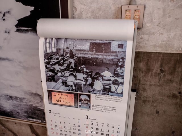 Honkawa Elementary School Peace Museum