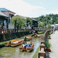 🛖เมืองเก่าซาวาระ (Sawara Old Town)🎋