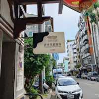 Discovering the Origins of Bubble Tea at Chun Shui Tang, Taiwan 🧋 