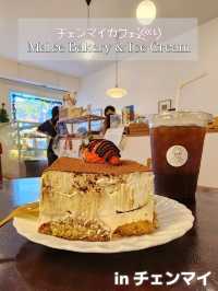 【チェンマイ】カフェ巡り Malee Bakery & Ice Cream