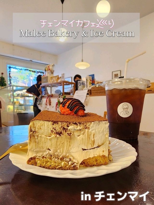 【チェンマイ】カフェ巡り Malee Bakery & Ice Cream