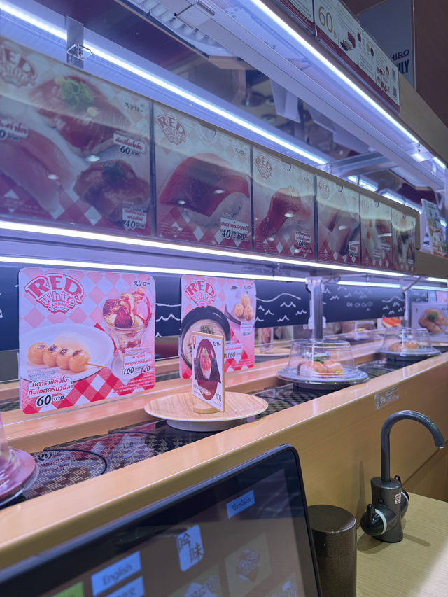 Sushiro ร้านซูชิสายพานจากญี่ปุ่น