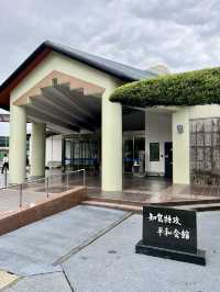 【鹿児島旅行】南九州／一度は行くべき戦争当時の品に涙… 